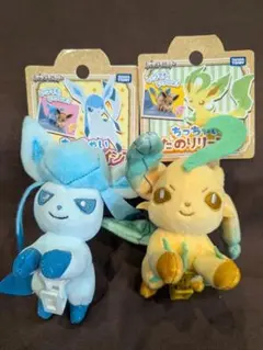ITS’DEMO ポケモン　チコリータ＆フシギダネ ペアマスコット　ぬいぐるみ IT'S DEMO ポケモン フシギダネ＆チコリータ ペアマスコット