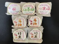 北海道限定♬︎♡六花亭 おかげさま 他 - メルカリ