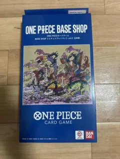 ONE PIECE CARD GAME リミテッドプレイマット 五老星 虚の玉座 - メルカリ