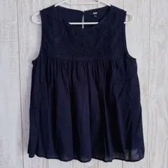 Item thumbnail for item da630cfb-8314-4faf-bfce-d131775df00d