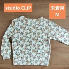 イチゴちゃん♪様 リクエスト 2点 まとめ商品