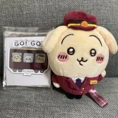 正規品 くりまんじゅう 阪急電車 コラボ Amazon.co.jp: ちいかわ 阪急電車なマスコット ぬいぐるみ くり