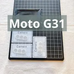 motoROLA moto G31 カメラフィルム 3枚セット　耐衝撃　飛散防止
