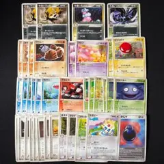 ポケモンカード　PCG　ロケット団の逆襲　39枚　まとめ売りのサムネイル