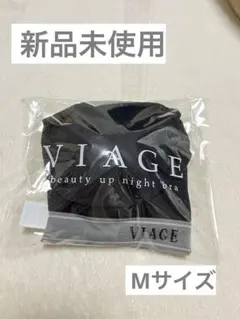 みどまる様 リクエスト 2点 まとめ商品