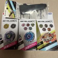 CX-13～15 バハムートブリッツ BX-49 ドランストライク 5種セット