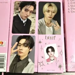 StrayKids Do It HMV店舗特典　アコーディオン封入　トレカ　リノ