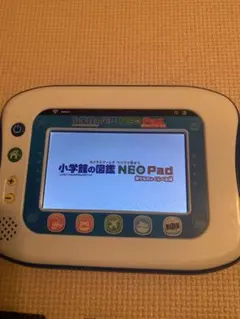 Item thumbnail for item 7ad20cf8-84a1-4733-90fb-3b6f6c3fd91d