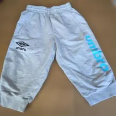 umbro グレー ハーフパンツ