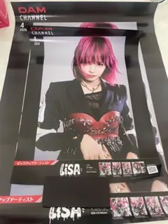 SCANDAL DAM 告知ポスター - メルカリ
