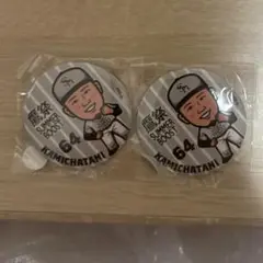 上茶谷大河 缶バッジ 鷹祭SUMMERBOOSTのサムネイル
