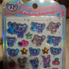 ボンボンドロップシール　うるちゅる＆エンジェルブルー ポップシールセット