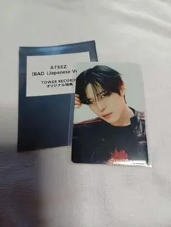 ATEEZ ユノ BAD (Japanese Ver.) タワレコ特典 - メルカリ