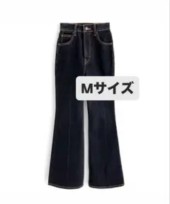 【即購入歓迎◎】 GRL センターラインフレアデニムパンツ ネイビー Mサイズ