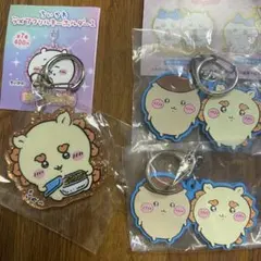 くりまんじゅう　シーサー　キーホルダー　セット