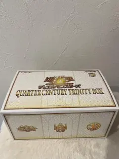 2026年最新】遊戯王 クォーターセンチュリー boxの人気アイテム - メルカリ