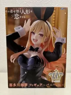 2026年最新】着せ恋 フィギュアの人気アイテム - メルカリ