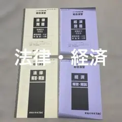 Item thumbnail for item 410c8002-a462-4a43-a1cc-9ce08fb43c5f