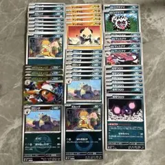 【ミラー2枚あり】メガドリームex メガズルズキンex ズルッグ　ジグザグマ　他