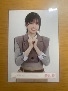 d*7様 ≒JOY 江角怜音 複製サイン入りポストカード - メルカリ