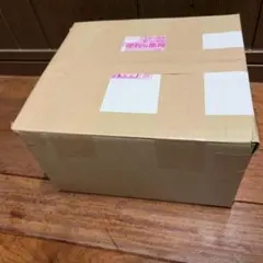 送るもの