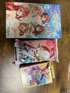 五等分の花嫁 14.5巻