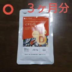 Item thumbnail for item b94ea08a-4405-4e3b-9087-73d402d00b98