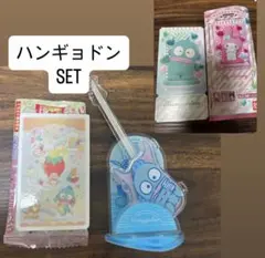 サンリオ ギターリップグロスパレット はぴだんぶい ハンギョドン set