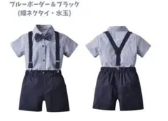 子供服　ストライプ 半袖シャツ・ショートパンツセット 110cm