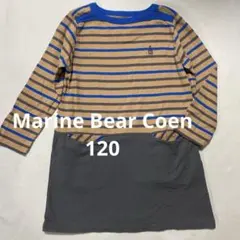 ☆Marine Bear Coen/コーエン☆120㎝☆長袖 ワンピースのサムネイル