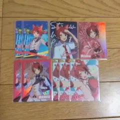 すとぷり 莉犬 カード トレカ