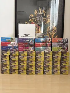 海外限定！ヴァンガード ひぐらしのなく頃に 未開封32box！！1カートン 海外限定！ヴァンガード ひぐらしのなく頃に 未開封box！！ - メルカリ