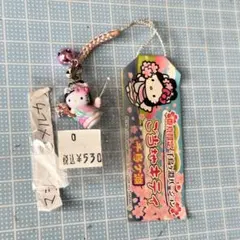 ハローキティ  東京  千鳥ヶ淵  根付け ねつけ　ストラップ  ご当地キティ