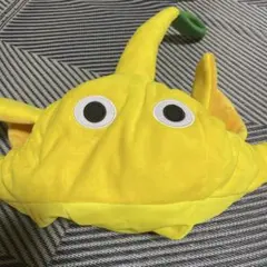 【新品未使用】ピクミンなりきり帽子 黄ピクミン