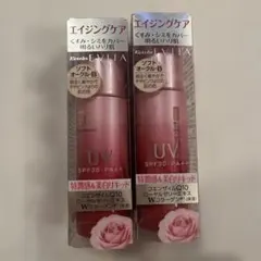 2025年最新】エビータ ファンデーションの人気アイテム - メルカリ