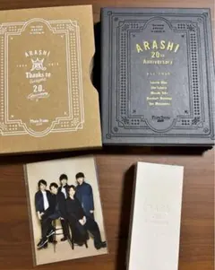 嵐 か記念品 写真立て 未使用品★