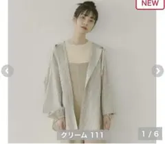 Item thumbnail for item 44b389c9-1a66-40dc-a157-ad17acd4c27c