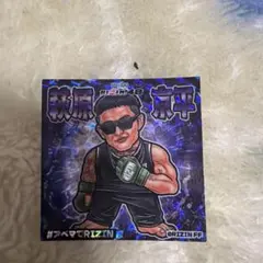 2026年最新】萩原京平の人気アイテム - メルカリ