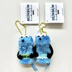 ＊3連休お値下げ＊　パペットスンスン　フィンガーマスコット　2点セット