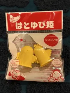 Item thumbnail for item 47bc9fe9-a857-4b73-9acb-79d093126328