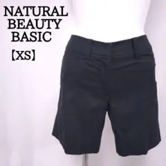 NATURAL BEAUTY BASIC ショート パンツ XS 黒 6144