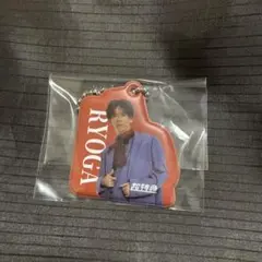 EBiDANガチャ 超特急 リョウガ　キーホルダー　即購入◎