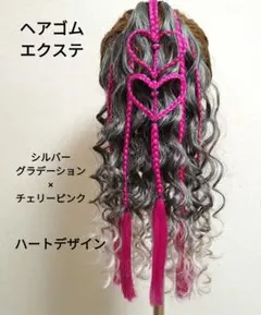 Item thumbnail for item 4816a2f6-4ab0-43ca-b103-598ea830e35b