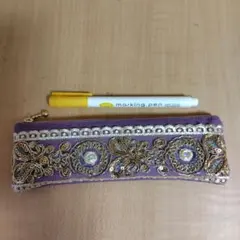 ペンケース　紫　浅め　インド刺繍