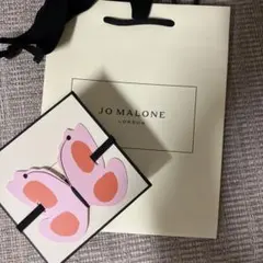 JO MALONE LONDON ギフトボックス ショッパー付き ボディクリームのサムネイル