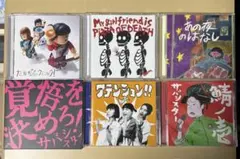 激レア 練マザファッカー CD-R 3枚セット - メルカリ