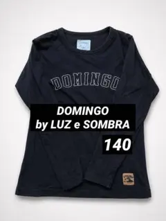 2026年最新】Luz e sombra domingoの人気アイテム - メルカリ