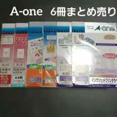 A-one/エーワン マルチプリンタラベル　インクジェットプリンタラベル