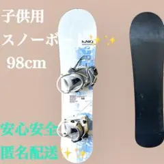 Item thumbnail for item 82c9a077-7a14-41fa-930f-255a86a872a9