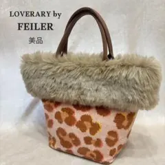 LOVERARY BY FEILER トートバッグ ネイビー ベア刺繍 LL - メルカリ